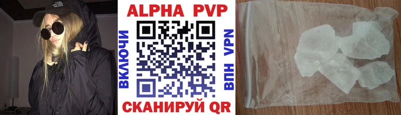Где купить Лангепас ГАШИШ  Кодеин  Alpha PVP  Меф мяу мяу  COCAIN 