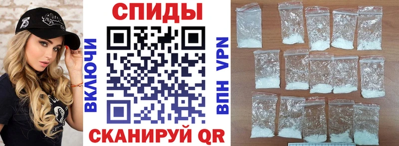 АМФЕТАМИН Premium  наркотики  Лангепас 