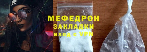 бошки Остров