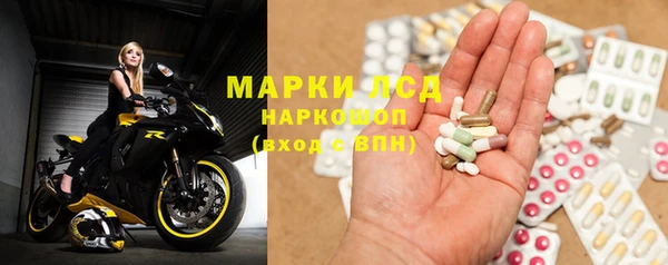бутик Вяземский
