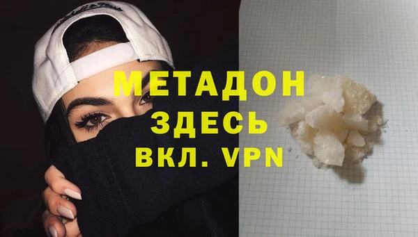 бошки Остров