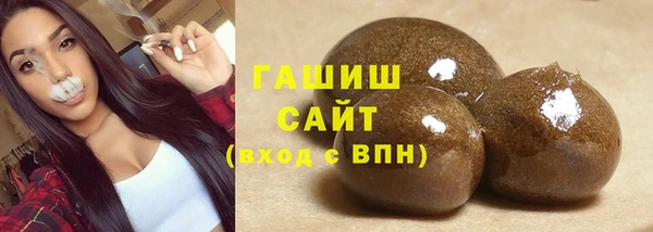 mix Дмитров