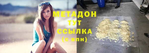 бошки Остров