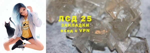 apvp Няндома
