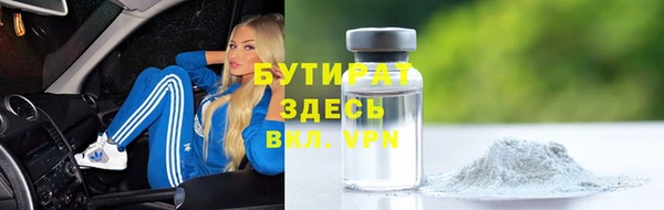 первитин Карабаш