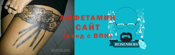 mix Дмитров