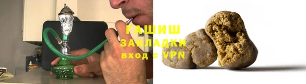 бошки Остров