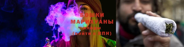 амф Нягань