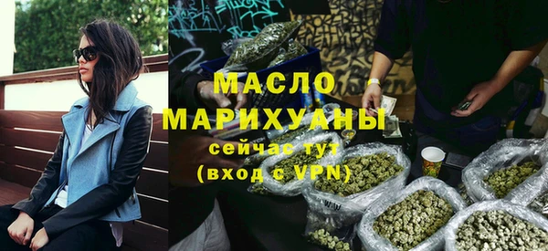 MESCALINE Карабаново