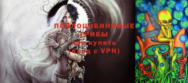наркотики Богданович