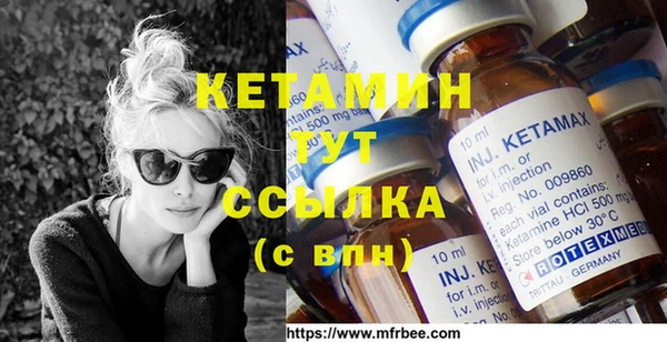 героин Осташков