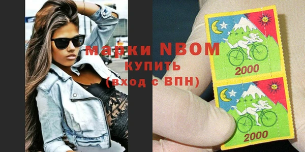 бошки Остров