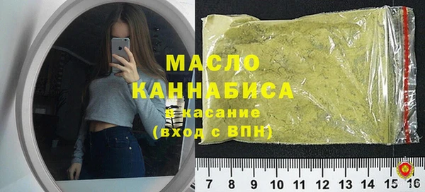 apvp Няндома