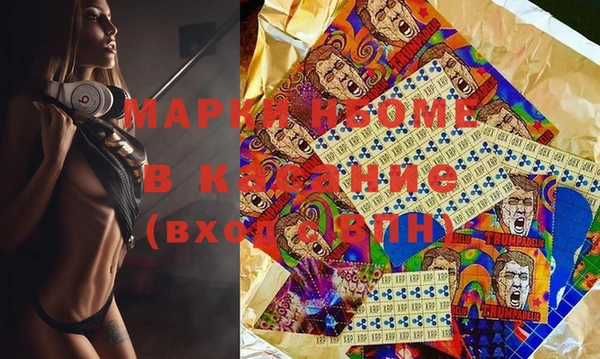 бошки Остров