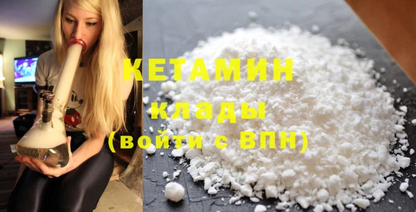 дживик Нязепетровск