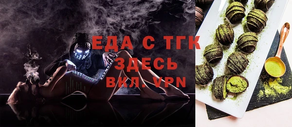 MESCALINE Карабаново
