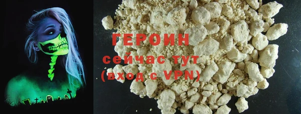 MESCALINE Карабаново