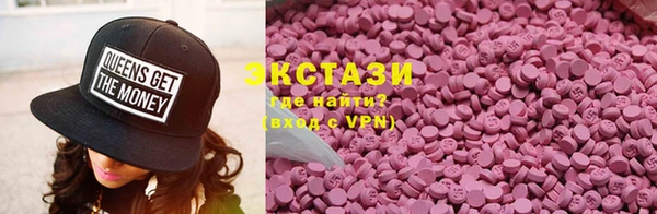 прущий лед Богородск