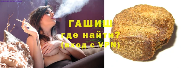 бошки Остров