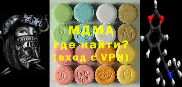 амф Нягань
