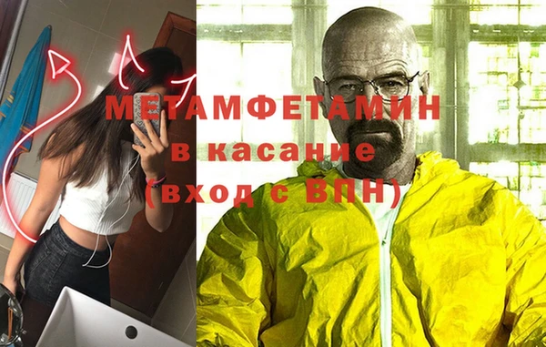 PSILOCYBIN Вязники