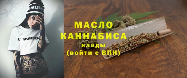 бошки Остров