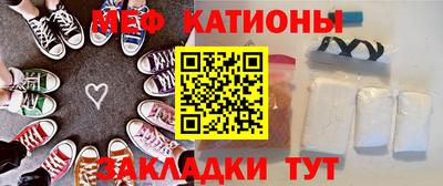 гашишное масло Ипатово