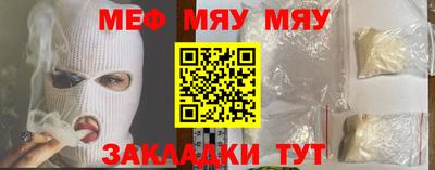скорость Ирбит