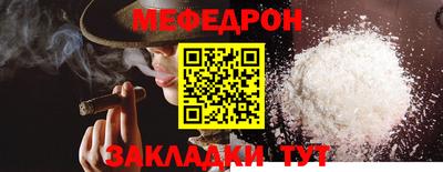 гашишное масло Ипатово