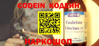 дурь Изобильный