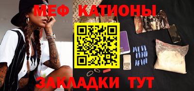 скорость Ирбит