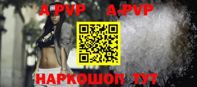 скорость Ирбит