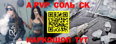 дурь Изобильный