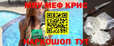 ALPHA PVP Беслан