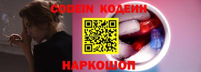 дурь Изобильный