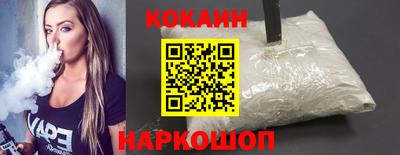 скорость Ирбит