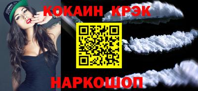 дурь Изобильный