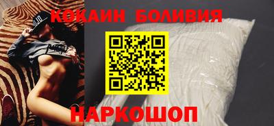 скорость Ирбит
