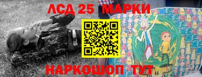 скорость Ирбит
