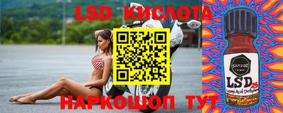 прущая мука Берёзовский