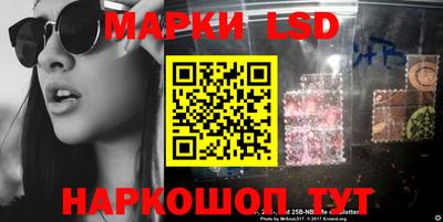 гашишное масло Ипатово
