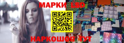 гашишное масло Ипатово