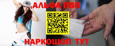 гашишное масло Ипатово