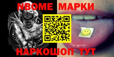 дурь Изобильный