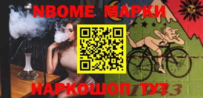 хмурый Абинск