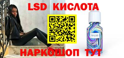 прущая мука Берёзовский