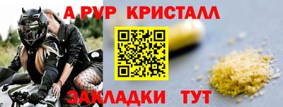 скорость Ирбит