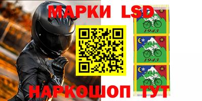 прущая мука Берёзовский