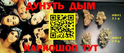 mdma Кимры