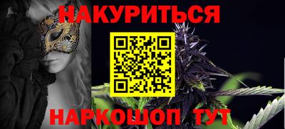 скорость Ирбит
